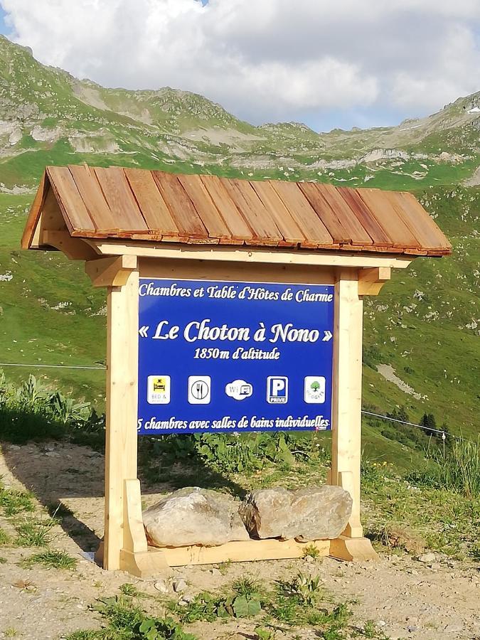 הוטלוס Chambres Et Tables D'Hotes Le Choton A Nono - Col Du Joly Beaufortain מראה חיצוני תמונה